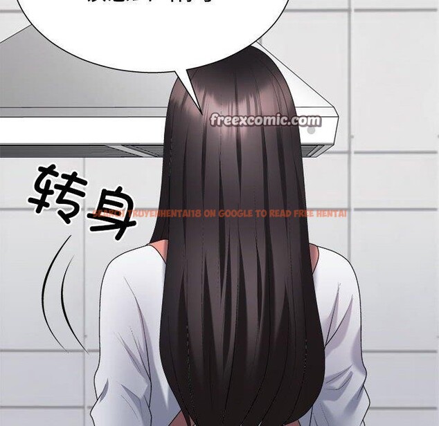 查看漫画不同尋常的愛 - 第40話 - www.tymanga.com中的3130617图片