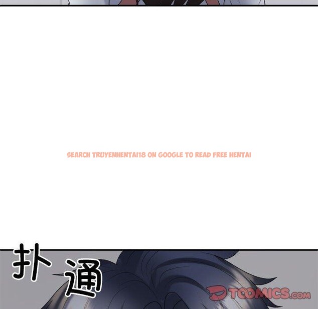 查看漫画不同尋常的愛 - 第40話 - www.tymanga.com中的3130618图片