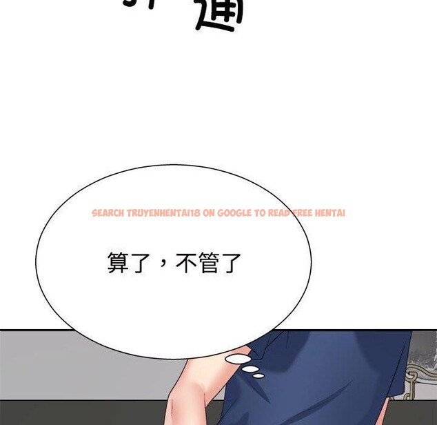 查看漫画不同尋常的愛 - 第40話 - www.tymanga.com中的3130620图片