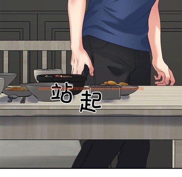 查看漫画不同尋常的愛 - 第40話 - www.tymanga.com中的3130621图片