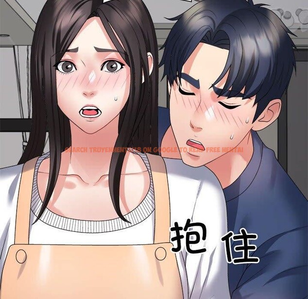查看漫画不同尋常的愛 - 第40話 - www.tymanga.com中的3130623图片