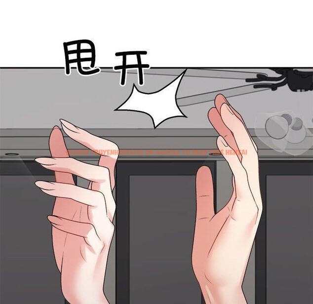 查看漫画不同尋常的愛 - 第40話 - www.tymanga.com中的3130627图片