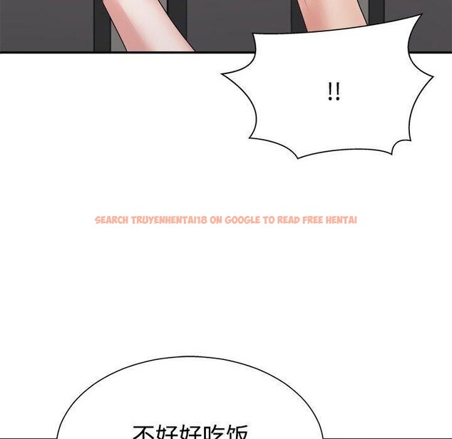 查看漫画不同尋常的愛 - 第40話 - www.tymanga.com中的3130628图片