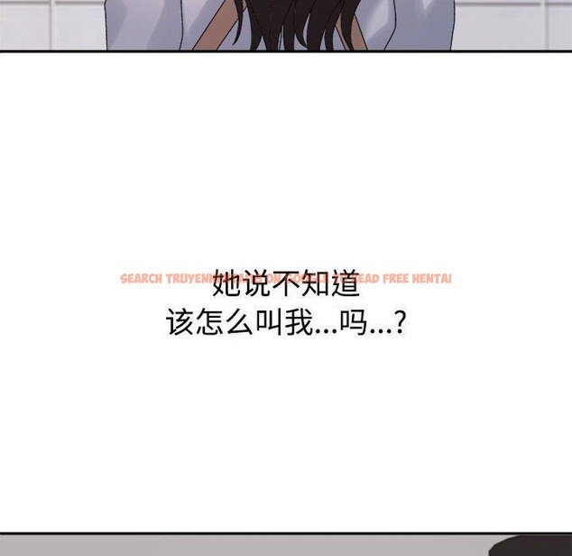 查看漫画不同尋常的愛 - 第40話 - www.tymanga.com中的3130632图片