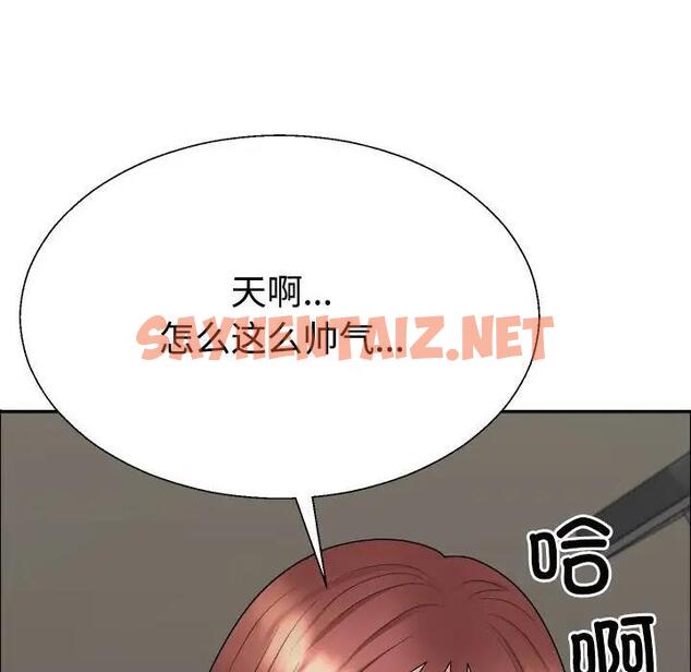 查看漫画不同尋常的愛 - 第7話 - sayhentaiz.net中的1951018图片