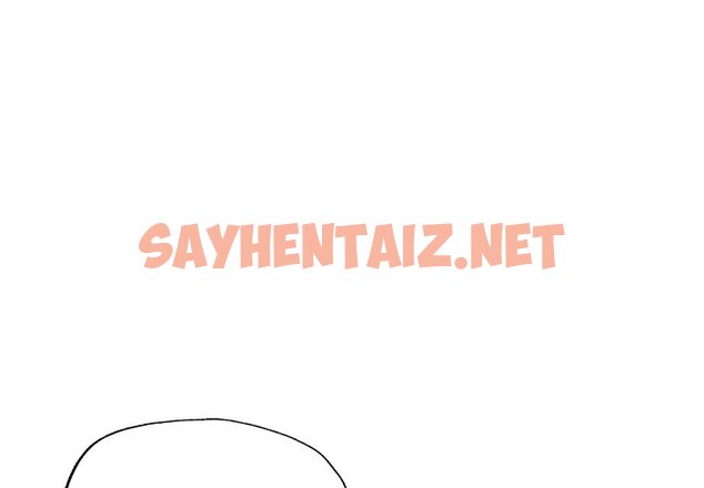 查看漫画不想再當魯蛇/成為人上人 - 第2話 - sayhentaiz.net中的1567918图片