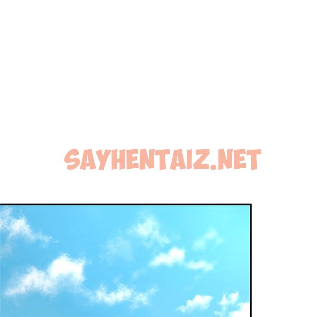 查看漫画不想再當魯蛇/成為人上人 - 第2話 - sayhentaiz.net中的1567951图片