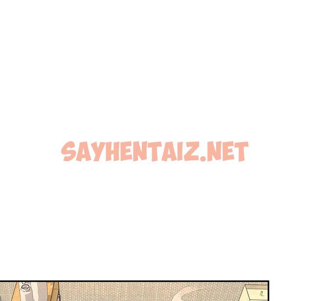 查看漫画不想再當魯蛇/成為人上人 - 第3話 - sayhentaiz.net中的1568382图片