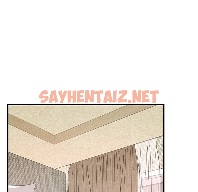 查看漫画不想再當魯蛇/成為人上人 - 第4話 - sayhentaiz.net中的1590566图片