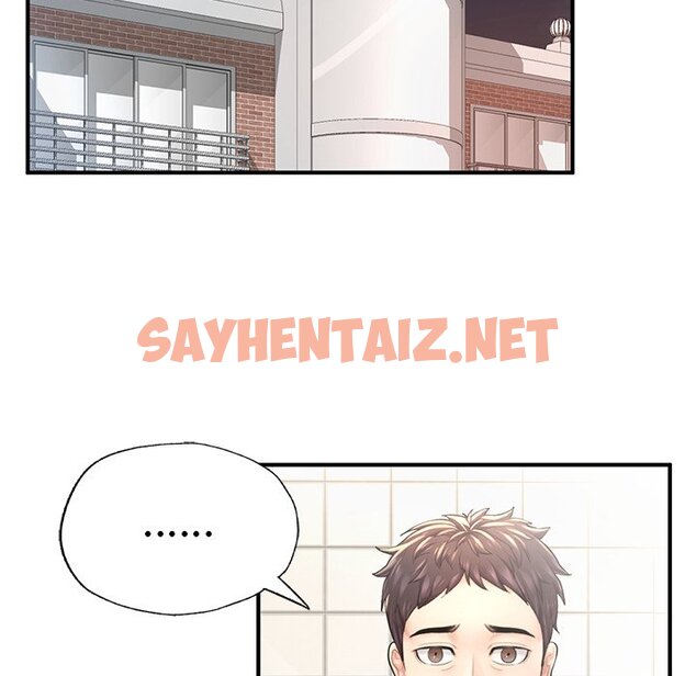 查看漫画不想再當魯蛇/成為人上人 - 第6話 - sayhentaiz.net中的1640258图片