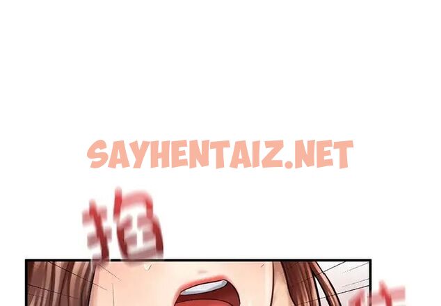 查看漫画不想再當魯蛇/成為人上人 - 第7話 - sayhentaiz.net中的1660507图片