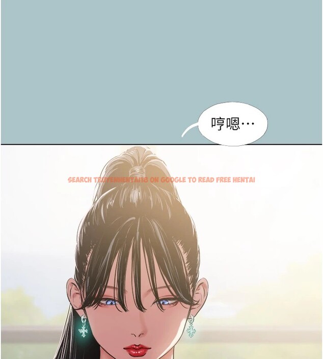 查看漫画不要戀愛要打砲 - 第1話-戀愛X打砲O - tymanga.com中的3707006图片