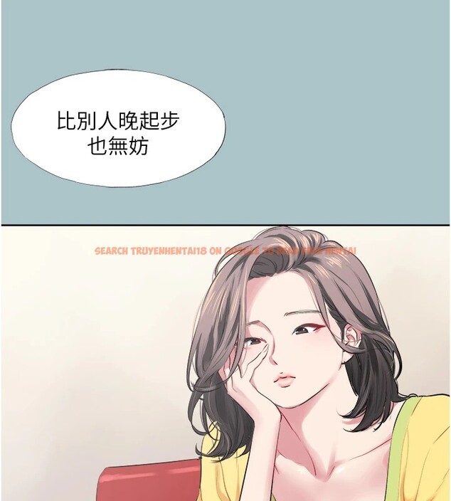 查看漫画不要戀愛要打砲 - 第1話-戀愛X打砲O - tymanga.com中的3707008图片