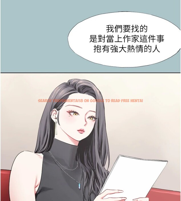查看漫画不要戀愛要打砲 - 第1話-戀愛X打砲O - tymanga.com中的3707010图片