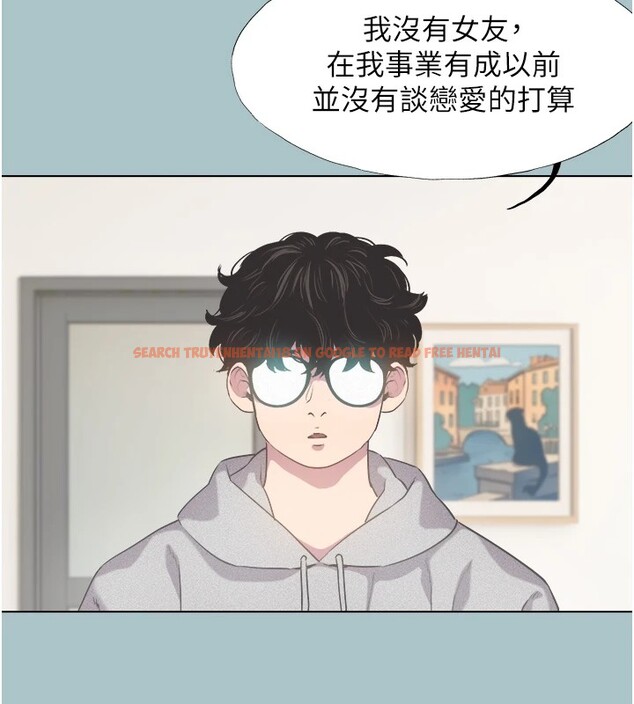 查看漫画不要戀愛要打砲 - 第1話-戀愛X打砲O - tymanga.com中的3707016图片