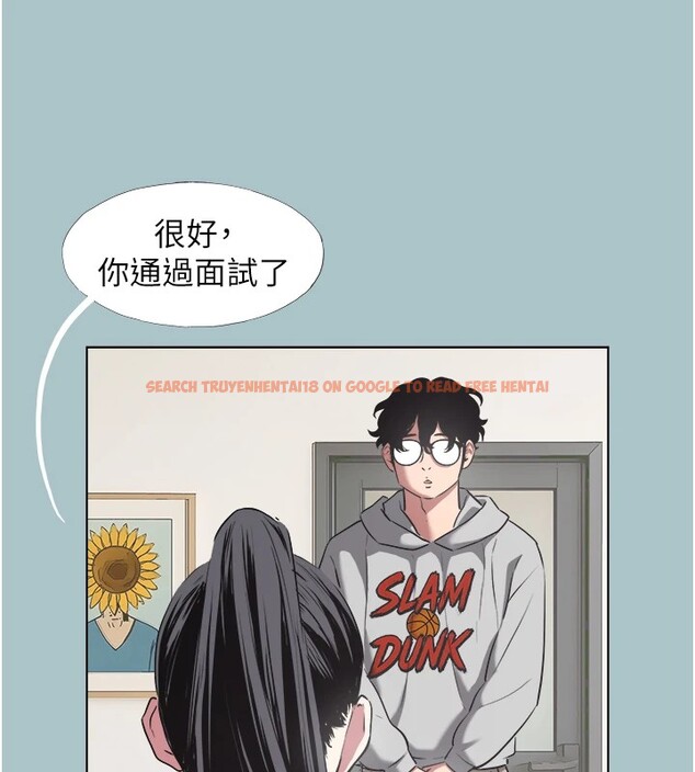 查看漫画不要戀愛要打砲 - 第1話-戀愛X打砲O - tymanga.com中的3707021图片
