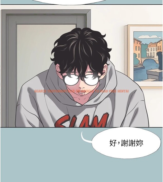 查看漫画不要戀愛要打砲 - 第1話-戀愛X打砲O - tymanga.com中的3707023图片
