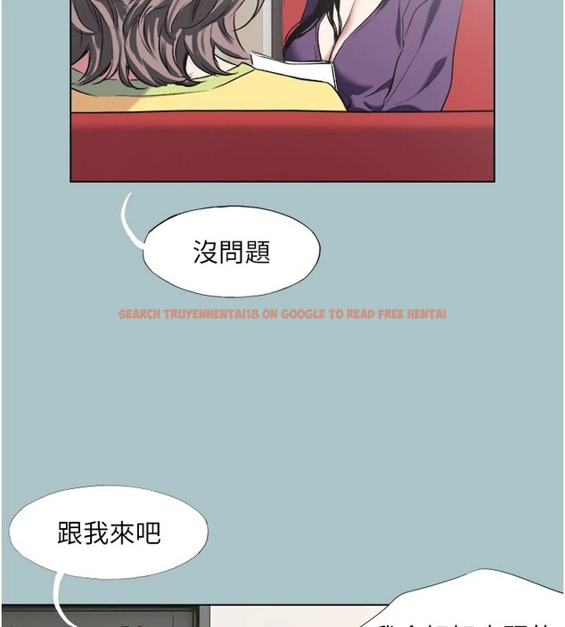 查看漫画不要戀愛要打砲 - 第1話-戀愛X打砲O - tymanga.com中的3707025图片
