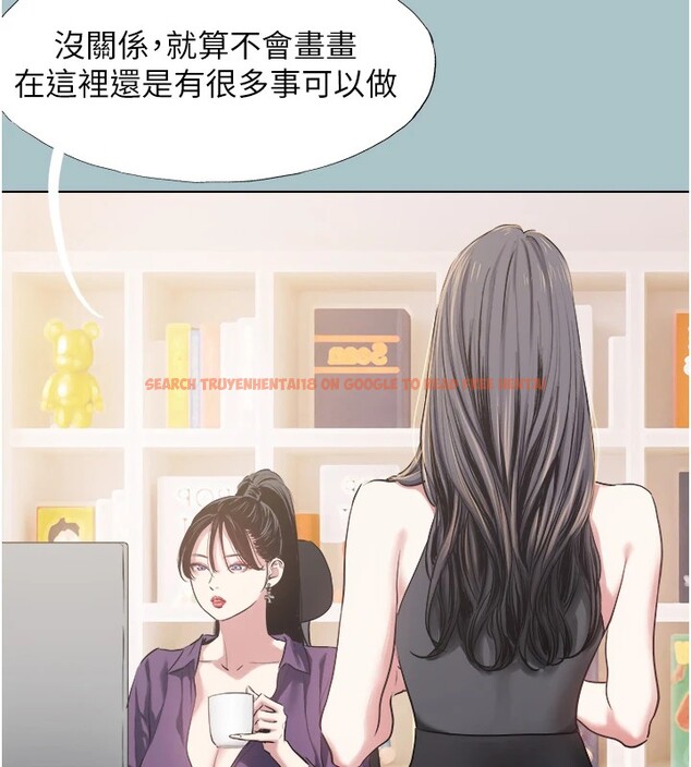 查看漫画不要戀愛要打砲 - 第1話-戀愛X打砲O - tymanga.com中的3707031图片
