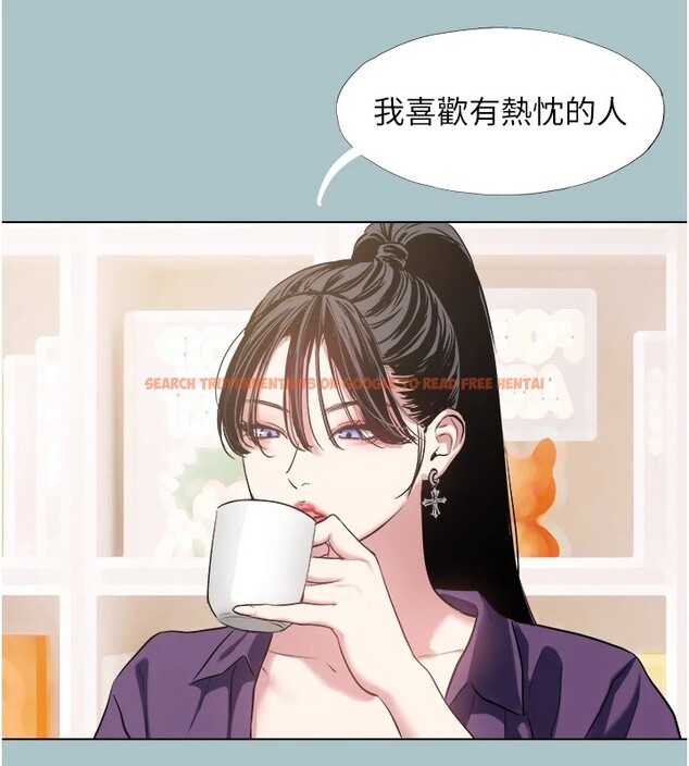 查看漫画不要戀愛要打砲 - 第1話-戀愛X打砲O - tymanga.com中的3707033图片
