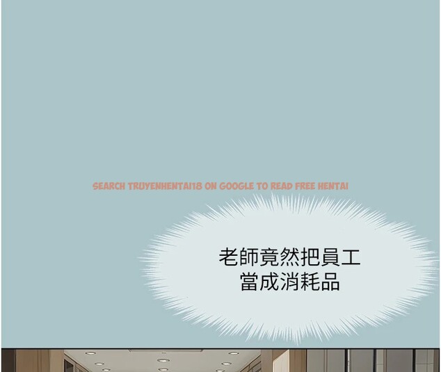 查看漫画不要戀愛要打砲 - 第1話-戀愛X打砲O - tymanga.com中的3707039图片