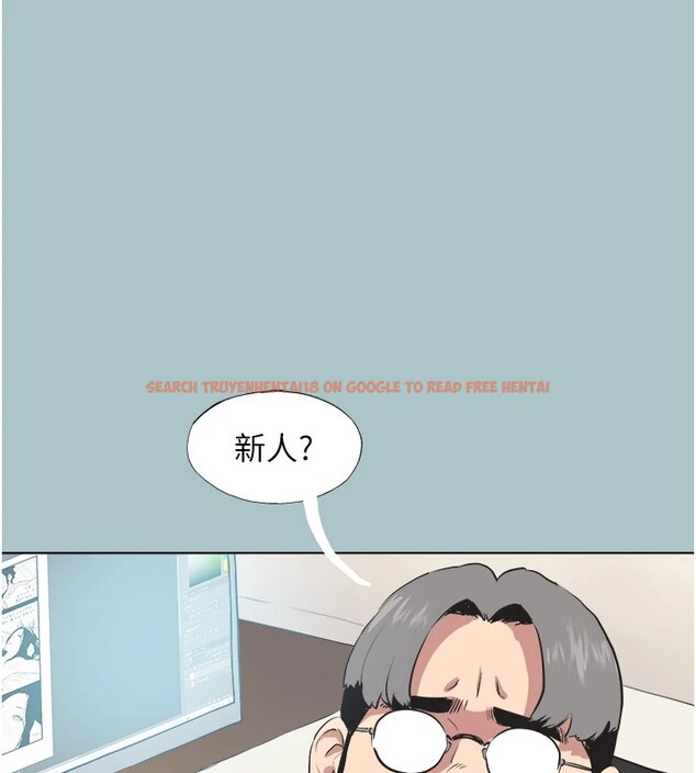 查看漫画不要戀愛要打砲 - 第1話-戀愛X打砲O - tymanga.com中的3707044图片