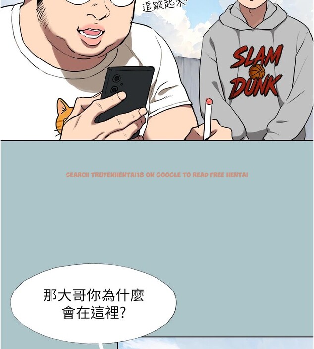 查看漫画不要戀愛要打砲 - 第1話-戀愛X打砲O - tymanga.com中的3707054图片