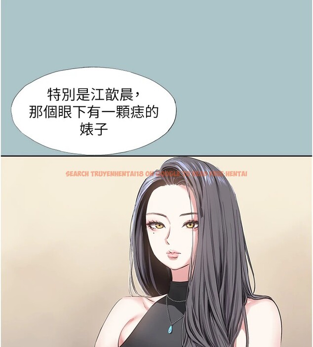 查看漫画不要戀愛要打砲 - 第1話-戀愛X打砲O - tymanga.com中的3707058图片