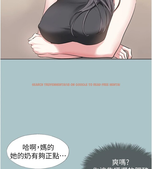 查看漫画不要戀愛要打砲 - 第1話-戀愛X打砲O - tymanga.com中的3707059图片