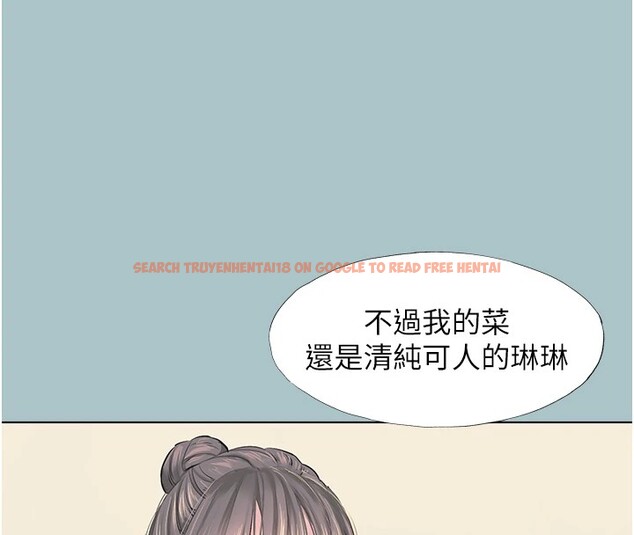 查看漫画不要戀愛要打砲 - 第1話-戀愛X打砲O - tymanga.com中的3707061图片
