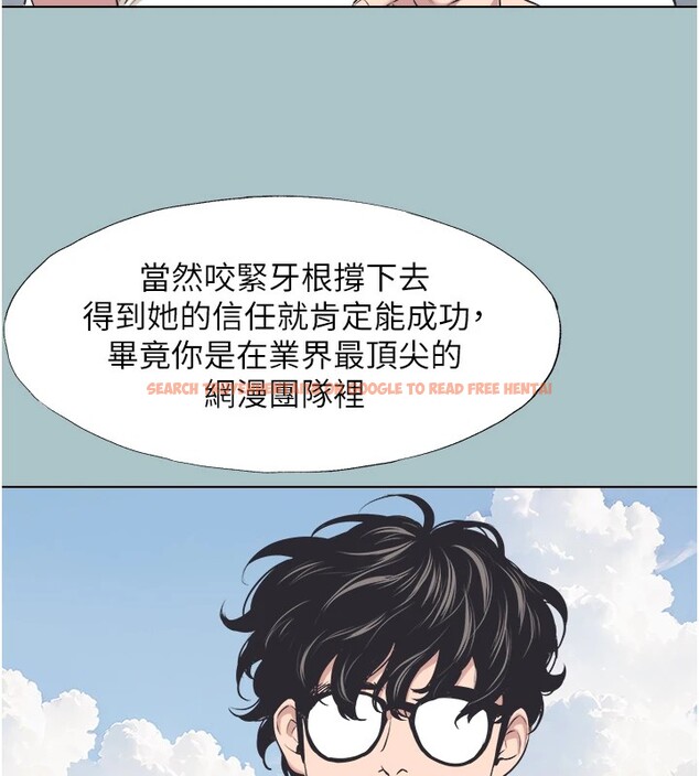 查看漫画不要戀愛要打砲 - 第1話-戀愛X打砲O - tymanga.com中的3707070图片