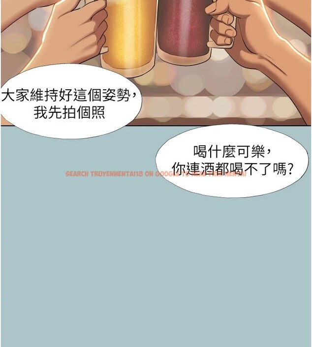 查看漫画不要戀愛要打砲 - 第1話-戀愛X打砲O - tymanga.com中的3707077图片