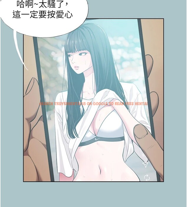 查看漫画不要戀愛要打砲 - 第1話-戀愛X打砲O - tymanga.com中的3707081图片