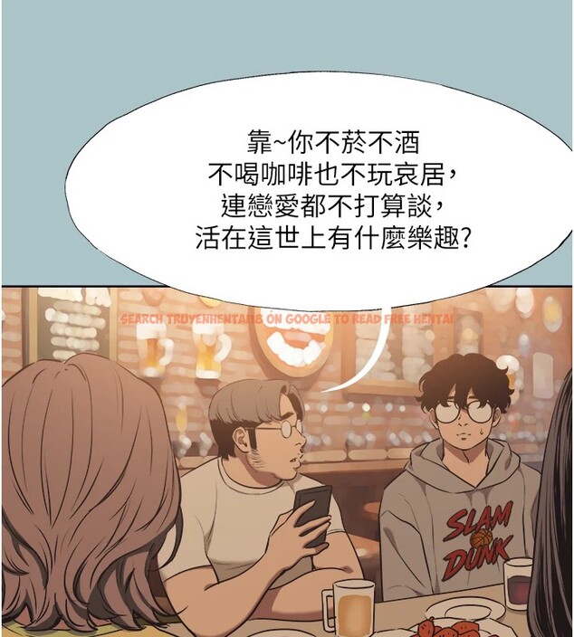 查看漫画不要戀愛要打砲 - 第1話-戀愛X打砲O - tymanga.com中的3707090图片