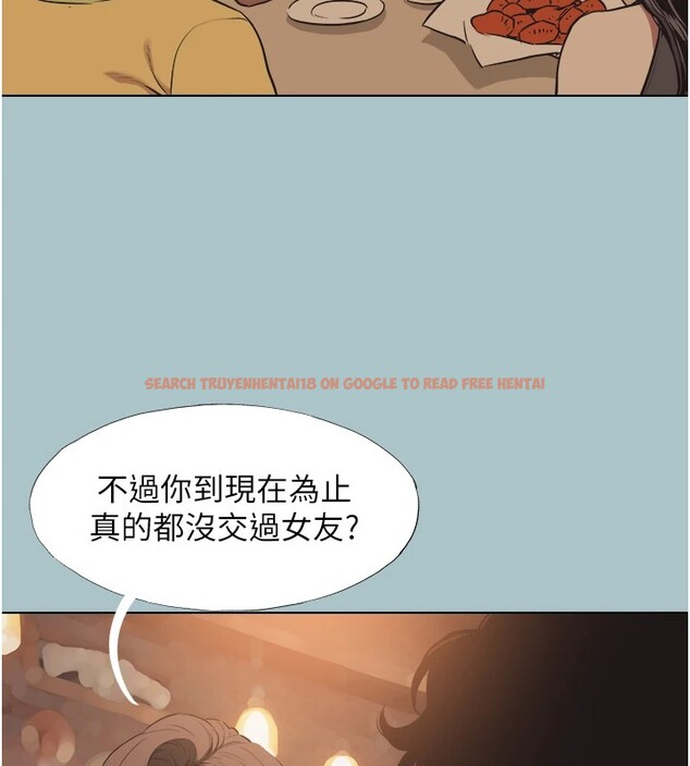 查看漫画不要戀愛要打砲 - 第1話-戀愛X打砲O - tymanga.com中的3707091图片