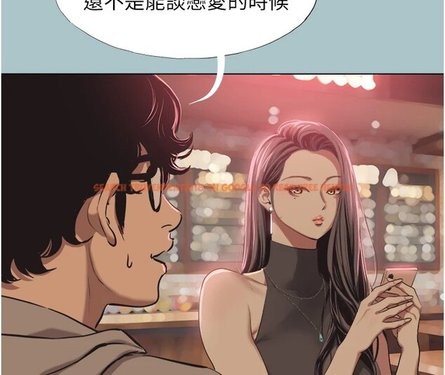 查看漫画不要戀愛要打砲 - 第1話-戀愛X打砲O - tymanga.com中的3707093图片