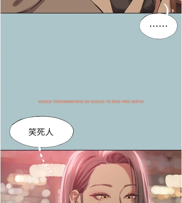 查看漫画不要戀愛要打砲 - 第1話-戀愛X打砲O - tymanga.com中的3707094图片