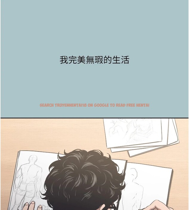 查看漫画不要戀愛要打砲 - 第1話-戀愛X打砲O - tymanga.com中的3707104图片