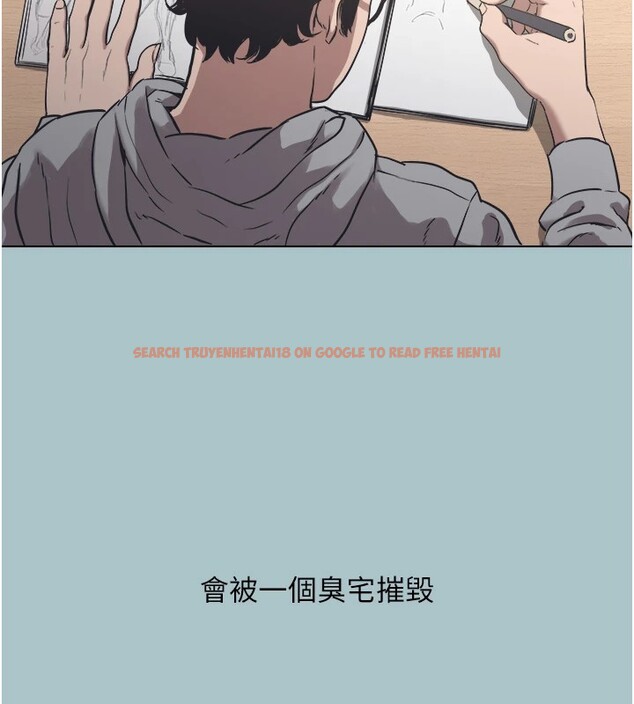 查看漫画不要戀愛要打砲 - 第1話-戀愛X打砲O - tymanga.com中的3707105图片