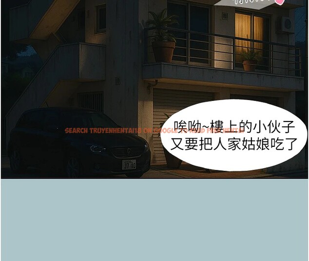查看漫画不要戀愛要打砲 - 第1話-戀愛X打砲O - tymanga.com中的3707136图片