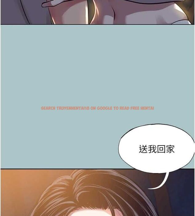 查看漫画不要戀愛要打砲 - 第10話-你要為你的行為負責 - tymanga.com中的3779468图片 查看漫画不要戀愛要打砲 - 第10話-你要為你的行為負責 - tymanga.com中的3779468图片