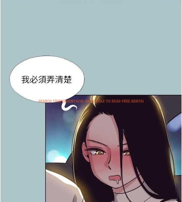 查看漫画不要戀愛要打砲 - 第10話-你要為你的行為負責 - tymanga.com中的3779482图片 查看漫画不要戀愛要打砲 - 第10話-你要為你的行為負責 - tymanga.com中的3779482图片