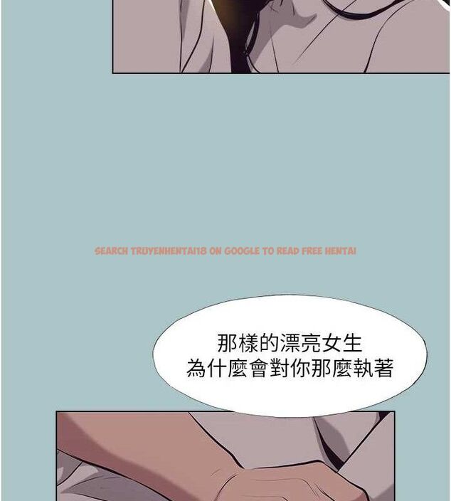 查看漫画不要戀愛要打砲 - 第10話-你要為你的行為負責 - tymanga.com中的3779483图片 查看漫画不要戀愛要打砲 - 第10話-你要為你的行為負責 - tymanga.com中的3779483图片