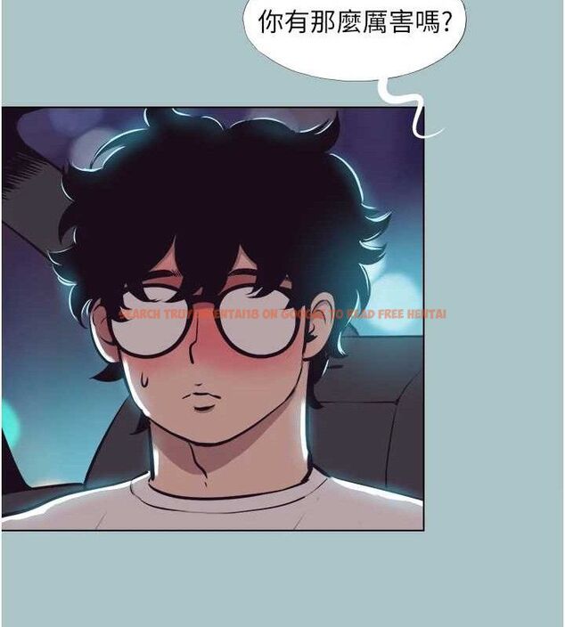 查看漫画不要戀愛要打砲 - 第10話-你要為你的行為負責 - tymanga.com中的3779485图片 查看漫画不要戀愛要打砲 - 第10話-你要為你的行為負責 - tymanga.com中的3779485图片