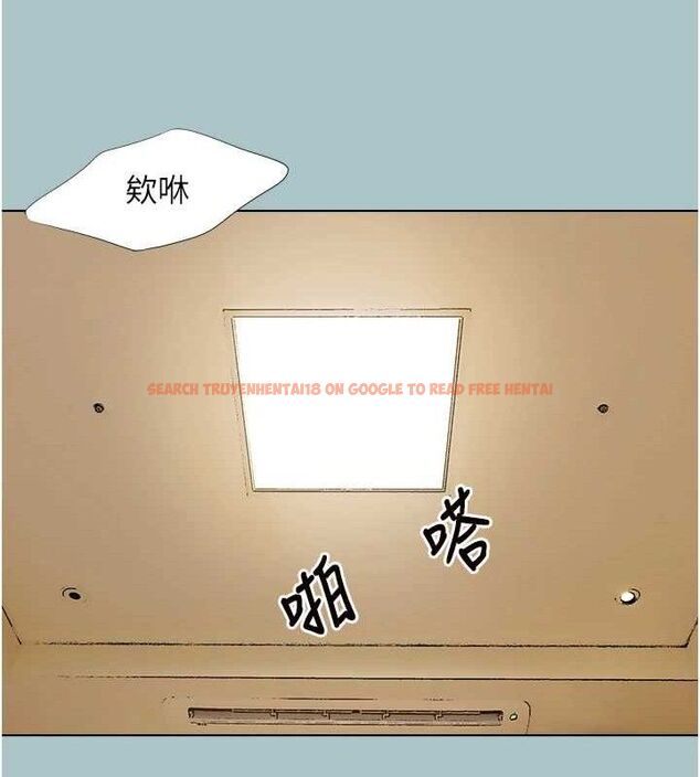 查看漫画不要戀愛要打砲 - 第10話-你要為你的行為負責 - tymanga.com中的3779491图片 查看漫画不要戀愛要打砲 - 第10話-你要為你的行為負責 - tymanga.com中的3779491图片