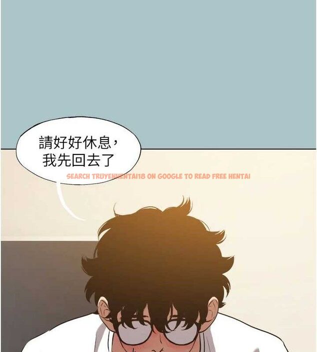 查看漫画不要戀愛要打砲 - 第10話-你要為你的行為負責 - tymanga.com中的3779499图片 查看漫画不要戀愛要打砲 - 第10話-你要為你的行為負責 - tymanga.com中的3779499图片