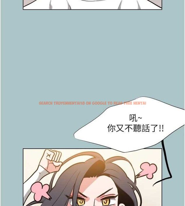 查看漫画不要戀愛要打砲 - 第10話-你要為你的行為負責 - tymanga.com中的3779508图片 查看漫画不要戀愛要打砲 - 第10話-你要為你的行為負責 - tymanga.com中的3779508图片