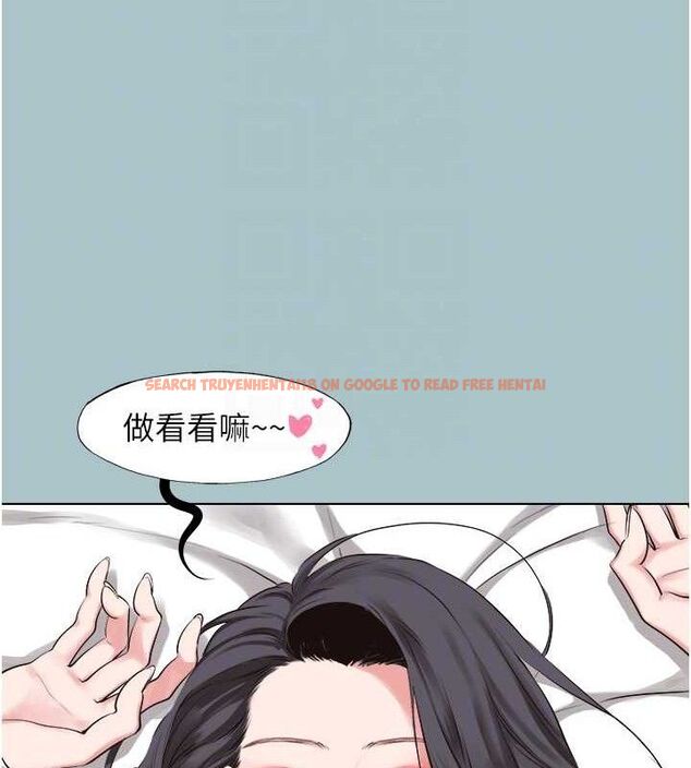 查看漫画不要戀愛要打砲 - 第10話-你要為你的行為負責 - tymanga.com中的3779521图片 查看漫画不要戀愛要打砲 - 第10話-你要為你的行為負責 - tymanga.com中的3779521图片