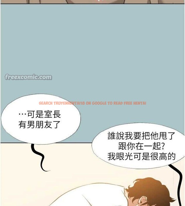 查看漫画不要戀愛要打砲 - 第10話-你要為你的行為負責 - tymanga.com中的3779524图片 查看漫画不要戀愛要打砲 - 第10話-你要為你的行為負責 - tymanga.com中的3779524图片