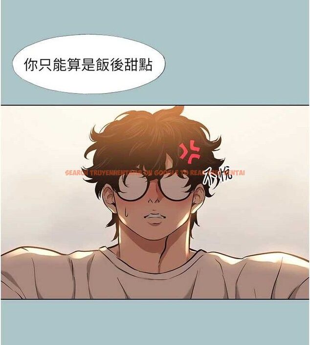 查看漫画不要戀愛要打砲 - 第10話-你要為你的行為負責 - tymanga.com中的3779526图片 查看漫画不要戀愛要打砲 - 第10話-你要為你的行為負責 - tymanga.com中的3779526图片